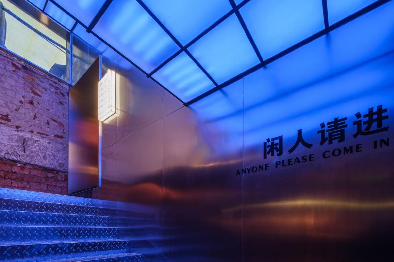 上海 海上小喔陆家嘴店酒店 外观 照片